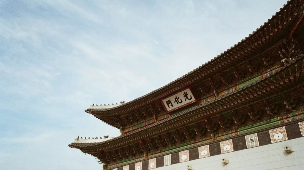 Travel Photography